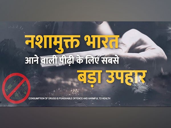India’s Record Drug Seizures in 2024: Over ₹25,000 Crore Worth of Narcotics Confiscated