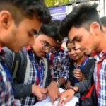 SSC Board Result In 2025