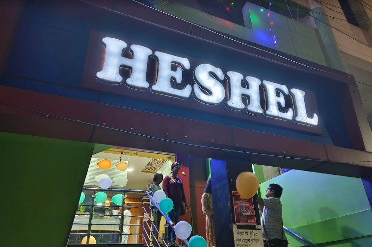 Arijit Singh Opens 'Heshel' in Jiaganj