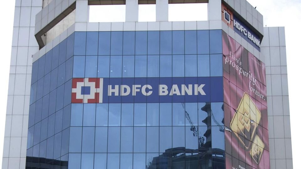 HDFC Bank Stock Price Analysis: Latest NSE & BSE Rates