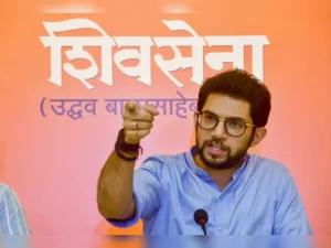 Aaditya Raj Thackeray political meeting