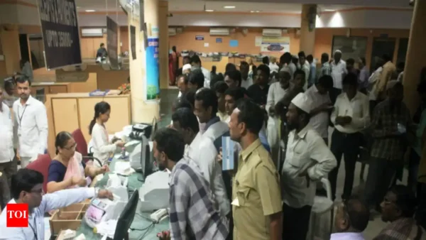 Illustration of Indian bank buildings surrounded by coins and rupee symbols, symbolizing rising ₹9000 crore bank charges.