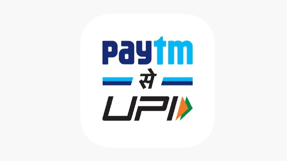 Abstract digital illustration representing Paytm with icons of digital payments, rupee symbol, QR code, and mobile phone, in blue and white tech-style design.