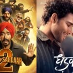 "Poster of Dhadak 2 featuring Triptii Dimri and Siddhant Chaturvedi alongside Son of Sardaar 2 with Ajay Devgn and Mrunal Thakur, releasing August 1, 2025"