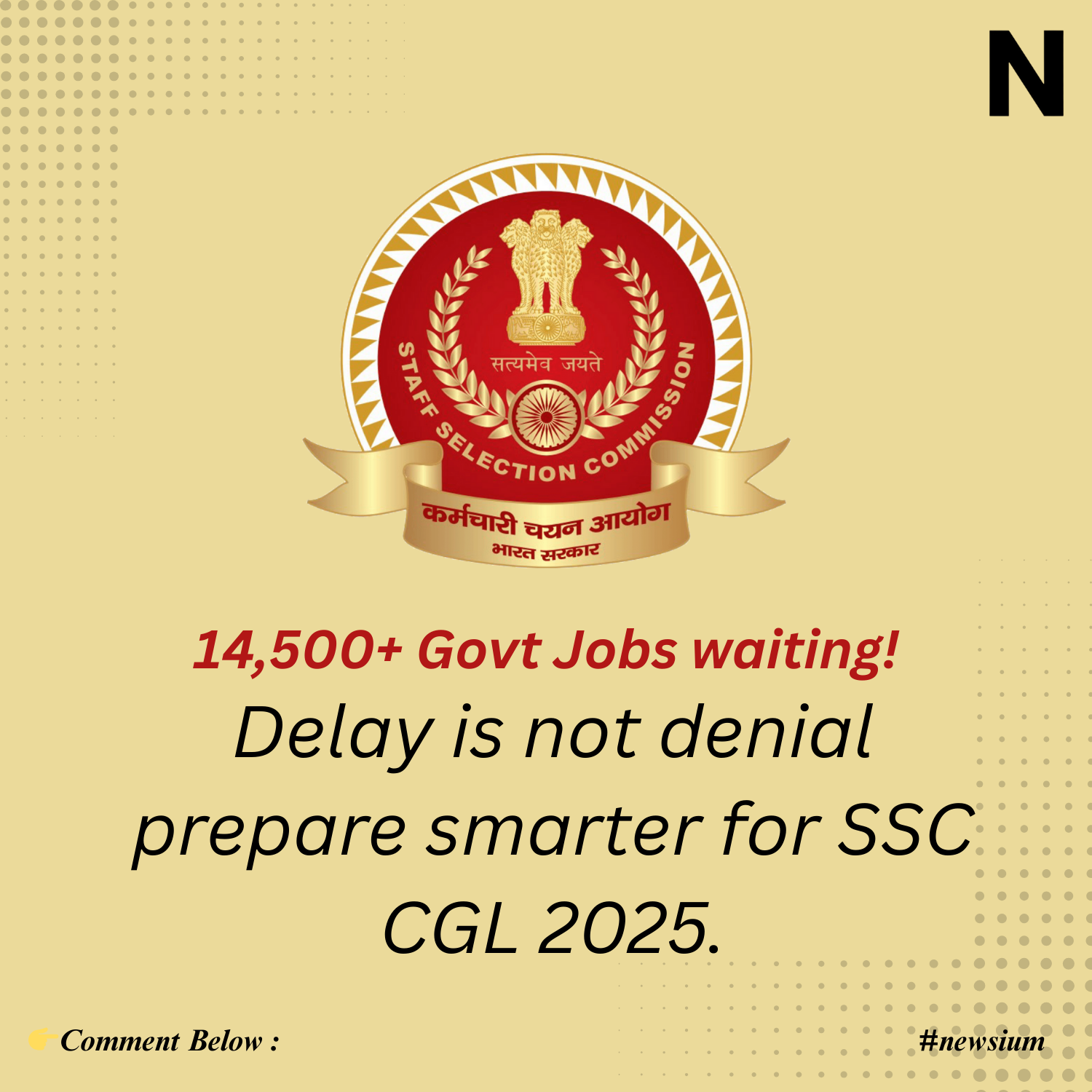 SSC CGL Tier 1 exam pattern