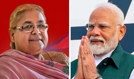 Narendra Modi Sushila Karki meeting